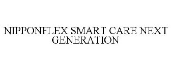 NIPPONFLEX SMART CARE NEXT GENERATION