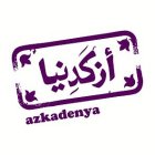 AZKADENYA