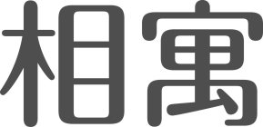 Image Trademark