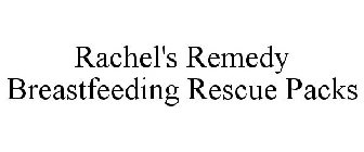 RACHEL'S REMEDY BREASTFEEDING RESCUE PACKS