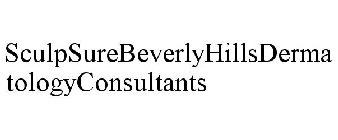 SCULPSUREBEVERLYHILLSDERMATOLOGYCONSULTANTS