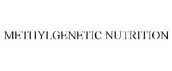 METHYLGENETIC NUTRITION