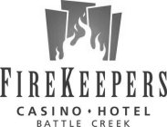 FIREKEEPERS CASINO HOTEL BATTLE CREEK