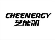 CHEENERGY