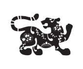 Image Trademark
