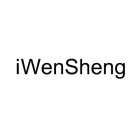 IWENSHENG