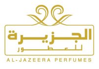 AL-JAZEERA PERFUMES