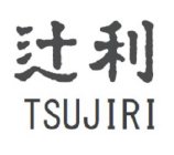 TSUJIRI