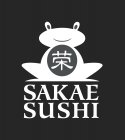 SAKAE SUSHI