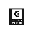 G GELUNYA