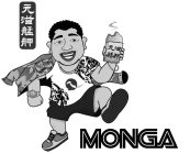 MONGA