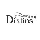 DISTINS