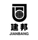 JIANBANG