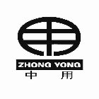 ZHONG YONG