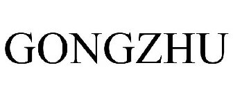 GONGZHU