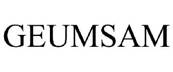 GEUMSAM