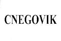 CNEGOVIK