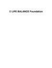 LIFE BALANCE FOUNDATION