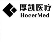 HOCERMED