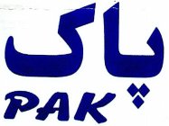 PAK