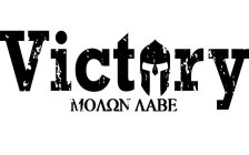 VICTORY