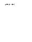 THE MARK CONSISTS OF THE CHINESE CHARACTERS 