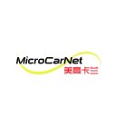 MICROCARNET