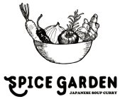 SPICE GARDEN JAPANESE SOUP CURRY