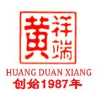 HUANG DUAN XIANG 1987