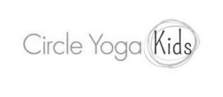 CIRCLE YOGA KIDS