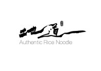 AUTHENTIC RICE NOODLE