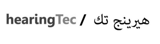 HEARING TEC /