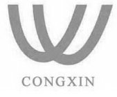 CONGXIN