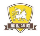 CHINESE CHARACTOR