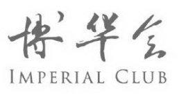 IMPERIAL CLUB