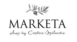 MARKETA SHOP BY COSTAS SPILIADIS