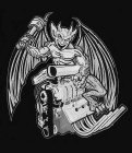 Image Trademark