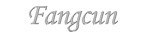 FANGCUN