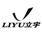 LIYU