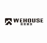 WEHOUSE, ????