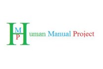 HMP HUMAN MANUAL PROJECT