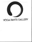 YOGA PANTS GALLERY