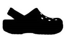 Image Trademark
