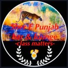 SHER E PUNJAB BAR & LOUNGE - CLASS MATTERS