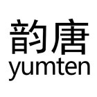 YUMTEN