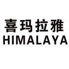 HIMALAYA