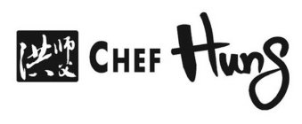 CHEF HUNG