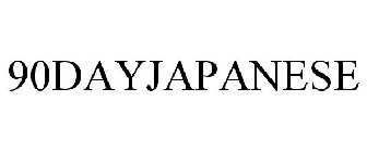 90DAYJAPANESE