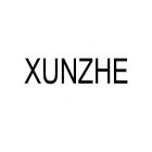 XUNZHE