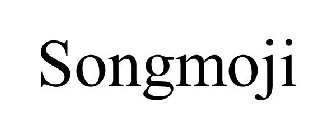 SONGMOJI